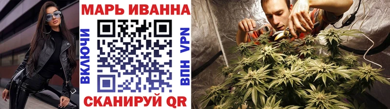 Магазин наркотиков Игарка Канабис  МДМА  ГАШ  МЕФ  КОКАИН  Амфетамин 