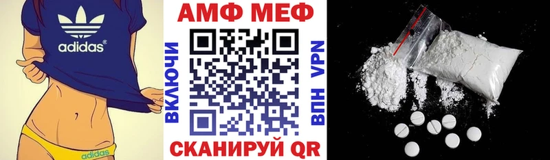 АМФ 97% Игарка