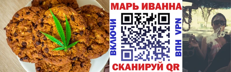 Cannafood марихуана  Игарка 