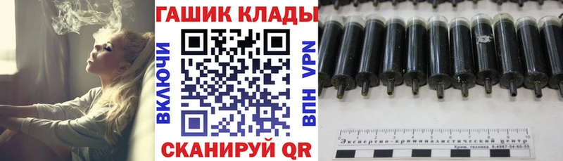 купить закладку  Игарка  ГАШ AMNESIA HAZE 