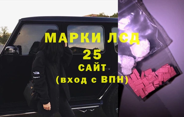 кокаин перу Баксан
