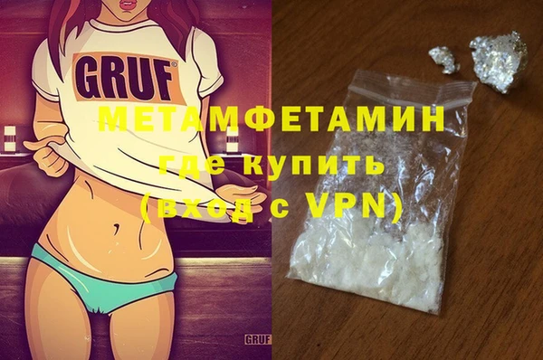 кокаин перу Баксан