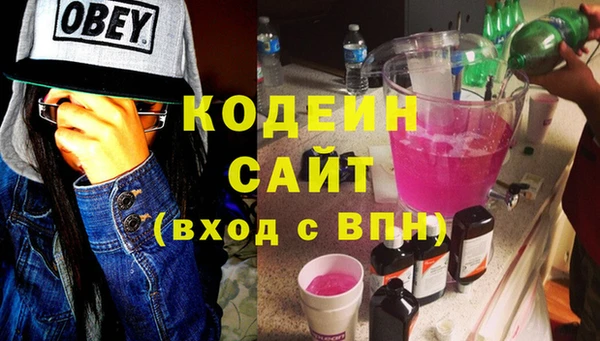 кокаин перу Баксан
