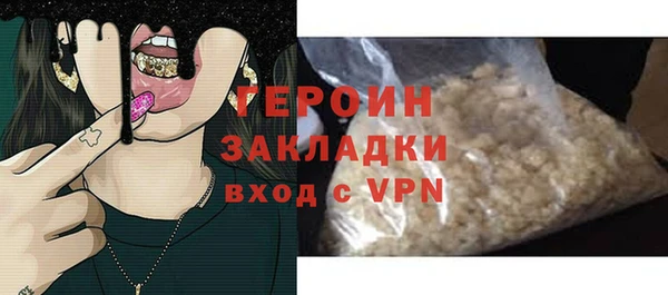 мет Балабаново