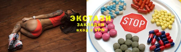 мет Балабаново