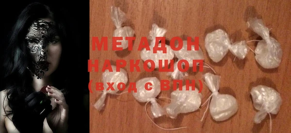 мет Балабаново