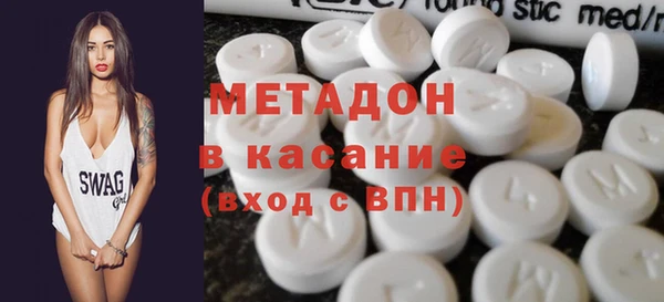 мет Балабаново
