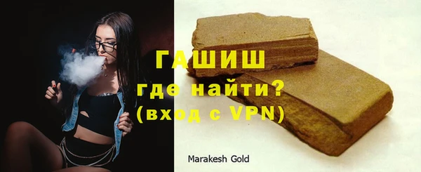 кокаин перу Баксан