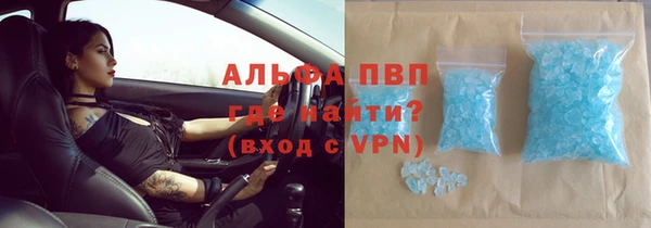 мет Балабаново
