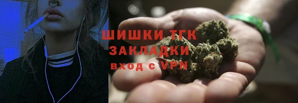кокаин перу Баксан