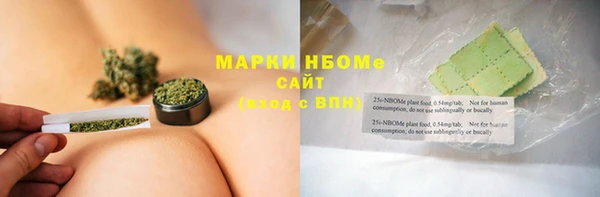 мет Балабаново