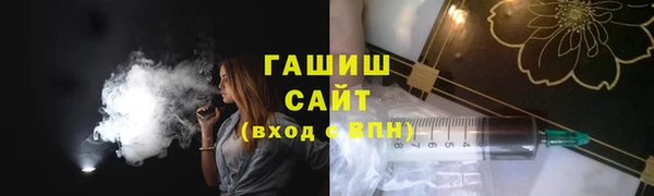PSILOCYBIN Балахна