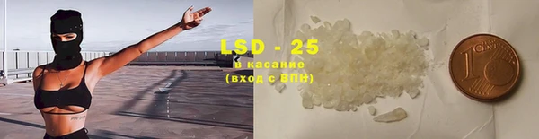 кокаин перу Баксан