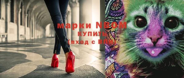 мет Балабаново