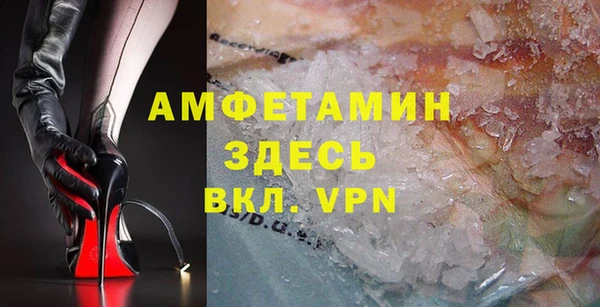 мет Балабаново