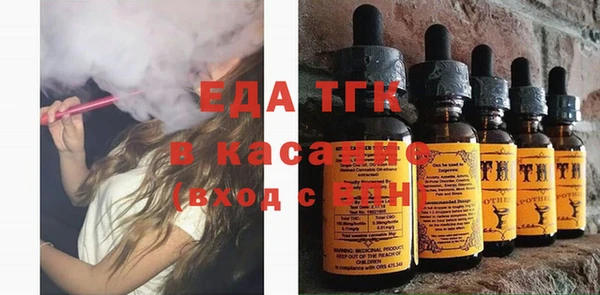 кокаин перу Баксан