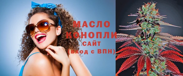 мет Балабаново