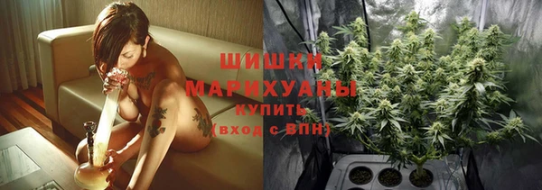 кокаин перу Баксан