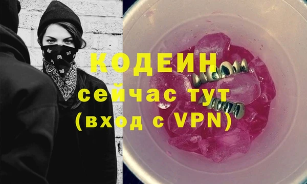 кокаин перу Баксан
