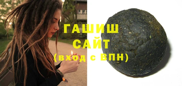 кокаин перу Баксан