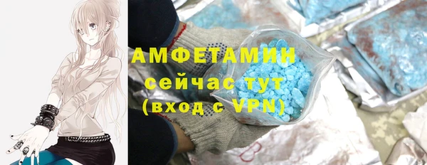 PSILOCYBIN Балахна