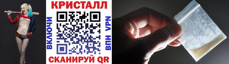 дарнет шоп  Игарка  мега ссылки  Первитин Декстрометамфетамин 99.9% 